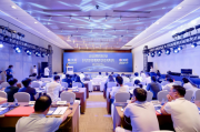 2023全球数字经济大会北斗时空信息赋能数字经济发展论坛在京成功举办