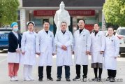 方寸之地 尽显医者仁心——记河南省漯河市召陵妇女儿童医院肛肠科主任刘世磊