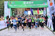 瓷源境杯陶源•霞客行2024珠山文体商旅融合越野赛景德镇站圆满成功