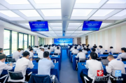 匠筑责任 蓝图担当——建筑师负责制发展论坛成功举办