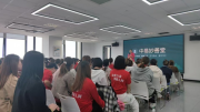 中易妙善堂：深耕中医赛道，构建“智慧+人文”双驱动