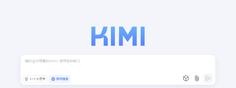 Kimi.png