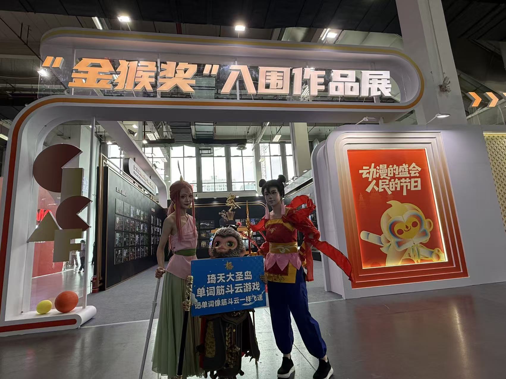 微信图片_2026-06-19_173615_875.jpg