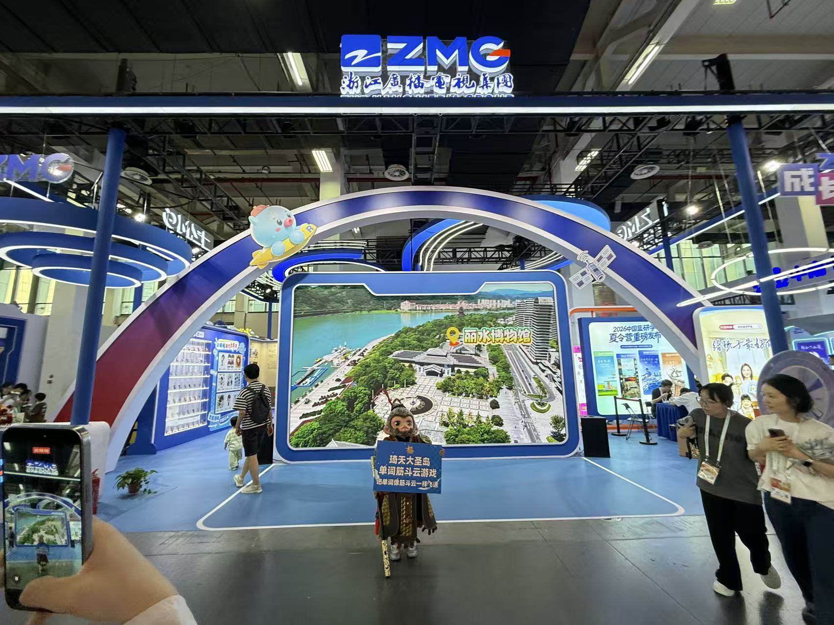 微信图片_2026-06-19_173640_042.jpg