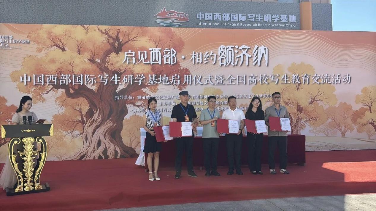 图片2.jpg