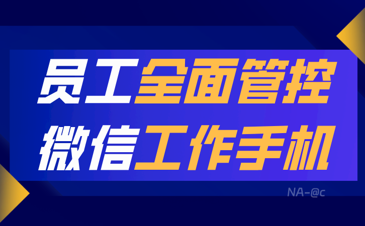 副本_扁平风报考时间公示公众号首图__2023-06-30+16_25_42.png