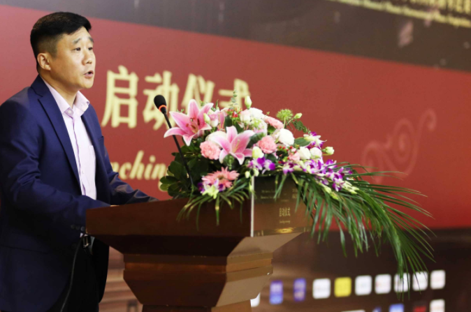 “即将升级做母亲 事务所停止发售并下架苍井空作品”