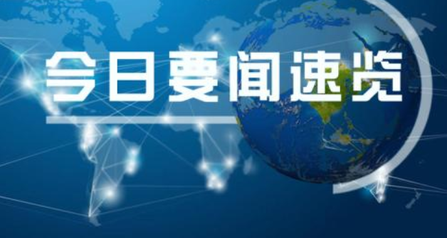 “草剪刚裸奔直接损失2000万 将面临六月监禁(图)”