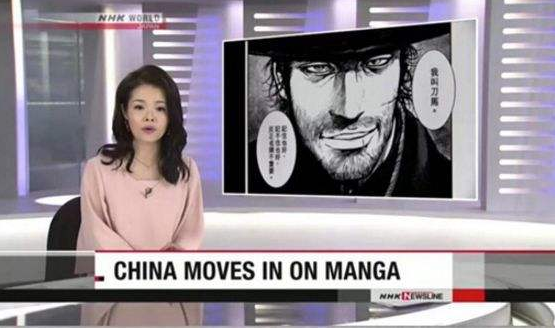 “汤加丽详述真相：我为什么要出人体写真(组图)”