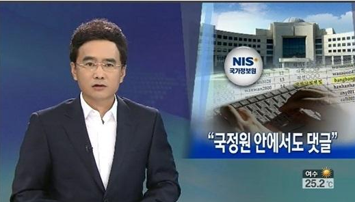 “《咖啡王子1号店》帅店员李言遭遇车祸身亡(图)”