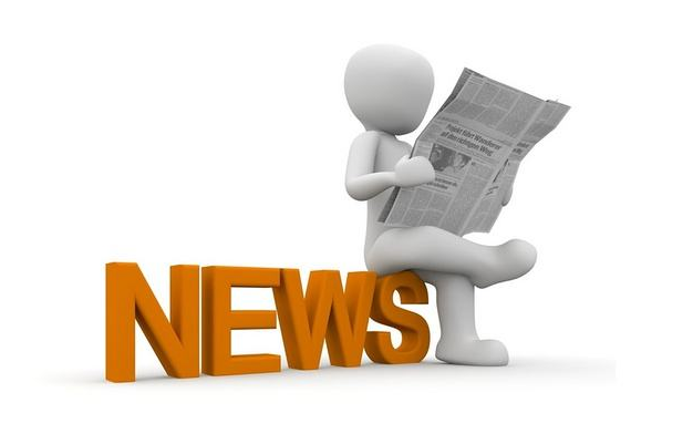 “孙红雷新女友曝光 十指交扣畅游王府井(组图)”