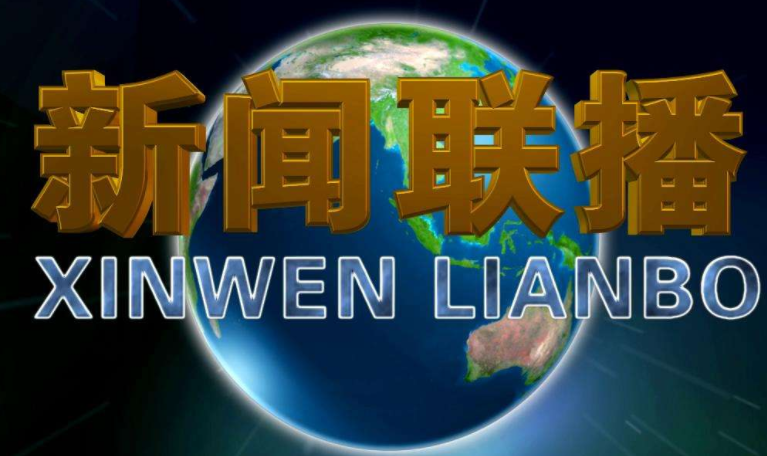 热门:【巾帼健康行动】电子烟+健康烟？别骗人骗己了！