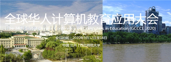 翻转课堂,让学生成为课堂的主人!